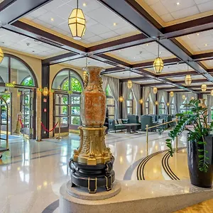 Ensana Grand Margaret Island 4*, Будапешт Венгрия